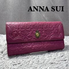 希少】ANNA SUI アナスイ 長財布 がま口 ピンク 花柄 蝶 バタフライ