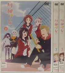歌舞伎町弁護人 凛花 DVD レンタル落ち 全3巻 - メルカリ