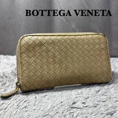 BOTTEGA VENETA ボッテガヴェネタ イントレチャート 長財布 ラウンドファスナー