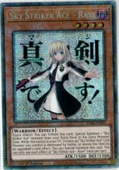 2026年最新】閃刀姫レイ 英語の人気アイテム - メルカリ