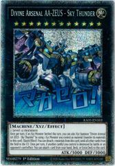 遊戯王 北米版 天霆號アーゼウス レリーフ 英語版 OP18-EN002 - メルカリ
