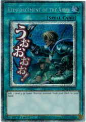 特価】遊戯王 英語版 LCYW版 増援 ウルトラレア 1st - メルカリ