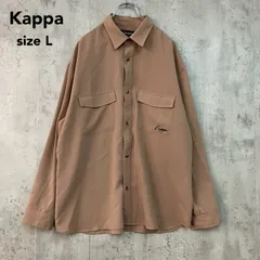 Kappa カッパ Lサイズ ベージュ シャツ 長袖 トップス カジュアル スポーツ ストリート 胸ポケット ロゴ 刺繍 ポリエステル100% 比翼仕立て シンプル 無地 普段使い お出かけ 羽織り ワークシャツ  ワンポイント ★ ■◇のサムネイル
