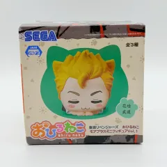 東京リベンジャーズ 花垣 武道 フィギュア お昼寝猫 フィギュア (A334)