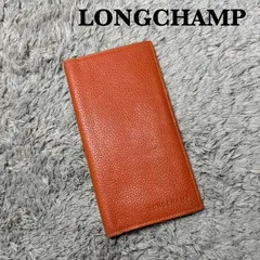 LONGCHAMP ロンシャン シボレザー 長財布 札入れのサムネイル