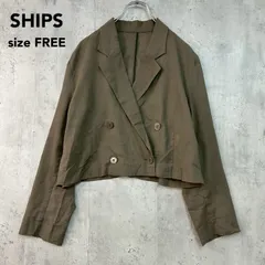 SHIPS 0 x ones シップスゼロバイワンズ クロップド ダブル ジャケット ショート丈 ブレザー テーラード グレージュ ワイドスリーブ ボクシーシルエット 落ち感 比翼仕切 317-01-0950 sizeF キレイめ 上品 ★ ■◇のサムネイル