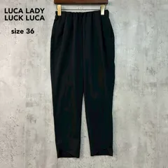 LUCA LADY LUCK LUCA ルカレディラックルカ ブラック 36 DWSC-04 パンツ ボトムス ズボン 無地 テーパード スラックス 日本製 ポリエステル レーヨン ポリウレタン ウエストゴム ストレッチ 楽ちん ★ ■■のサムネイル