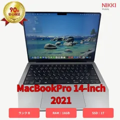 MacBookPro 14-inch 2021  16GB/1T スペースグレイ