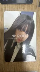 IVE リズ I've IVE VER.3