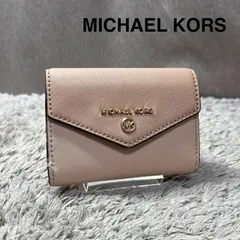 MICHAEL KORS マイケルコース 6連 キーケース キーリング付き レザー