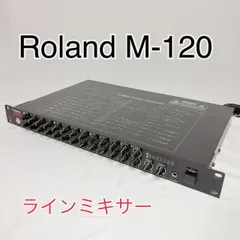 2026年最新】roland m-120の人気アイテム - メルカリ
