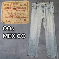00s リーバイス 505 メキシコ製 オリジナルレングス　アイスブルー デニム ジーンズ パンツ W36 L32 ビンテージ Levi's 505 Regular Fit Denim Pants Ice Blue 35インチ相当
