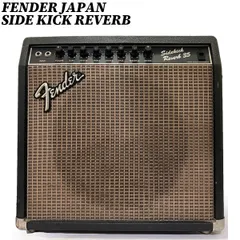 Fender フェンダージャパン　SIDEKICK35 REVERB  ポールリベラ期　ELK製 Made in Japan メルカリ