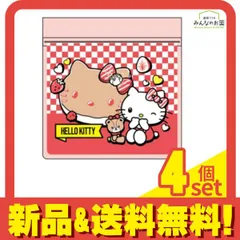 ひんやりジェル保冷袋 サンリオキャラクターズ ハローキティ レッド 2枚入 (SR-0354) 4個セット まとめ売り