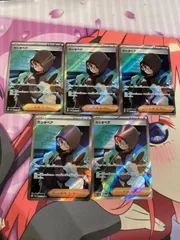 ポケモンカード　カシオペア　sr 5枚
