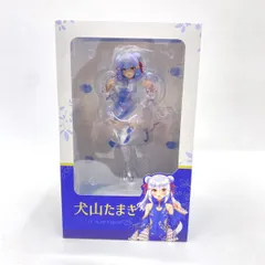 【未開封】AniGift バーチャルユーチューバー 犬山たまき 1/7スケール フィギュア