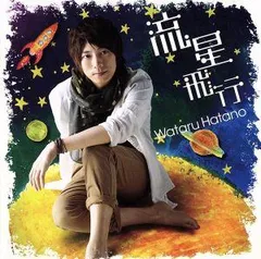 2026年最新】大野芳光の人気アイテム - メルカリ