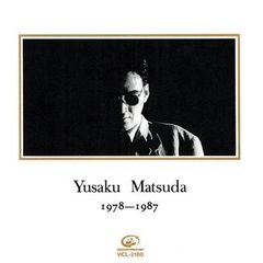 山下清悟 演出集 SINGO YAMASHITA COMPOSITE WORKS - メルカリ