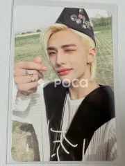 StrayKids ヒョンジン MAXIDENT