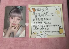 IVE SWITCH POP-UP IVE ランダムフォトカードパック