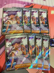2026年最新】リップSR psa10の人気アイテム - メルカリ