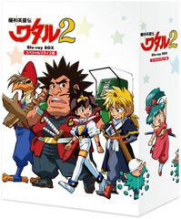 魔神英雄伝ワタル　番組宣伝用　ポスター　B2サイズ　当時物　貴重　レア　難あり 魔神英雄伝ワタル2 番組宣伝用 ポスター B2サイズ 当時物 貴重 レア