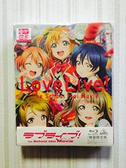 [중고] 러브라이브! The School Idol Movie (특장 한정판) [Blu-ray]