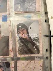 Stray Kids アイエン KARMA SKZOO Ver.