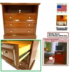 【発送の場合は即購入不可】 USA ヴィンテージ GILLESPIE FURNITURE チェスト ギレスピーファニチャー 収納 ドロワー キャビネット 米軍放出 米国 アメリカ 97690 2026年最新】米軍 キャビネットの人気アイテム - メルカリ
