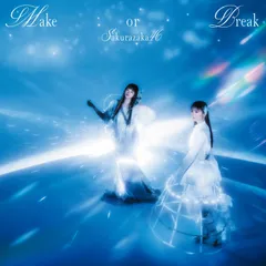 Make or Break (TYPE-B)  櫻坂46,-[CD](中古)