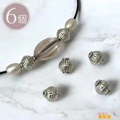 メタルビーズ スペーサー 【MT-340】 6個 9mm 樽型 バレル アクセサリーパーツ ロンデル ハンドメイド 金具 素材 紐パーツ デザインビーズ 手芸材料 チャーム DIY 手作り アンティーク シルバー 銀