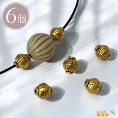 メタルビーズ スペーサー 【MT-339】 6個 9mm 樽型 バレル アクセサリーパーツ ロンデル ハンドメイド 金具 素材 紐パーツ デザインビーズ 手芸材料 チャーム DIY 手作り アンティークゴールド 金