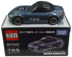 【中古】トミカ 1/57 マツダ ロードスター(パールブルー×ブラック) 「トミカ BEYOND THE MOTOR No.6」 東京モーターショー2017開催記念のサムネイル