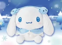 シナモロール 当たりくじ ぬいぐるみ（大） 1等賞 出品