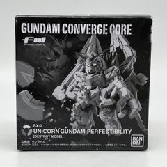 [중고] 미개봉 FW GUNDAM CONVERGE CORE 유니콘 건담 퍼펙티빌리티 디스트로이 모드 반다이 컨버지 코어[17]