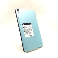 【全額返金保証】【最速発送】京セラ Qua tab QZ8 au 8インチ 32GB au 白ロム 美品 動作確認済のサムネイル