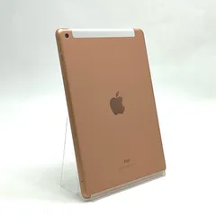 【全額返金保証】【最速発送】Apple iPad iPad 9.7インチ 第6世代 32GB ゴールド WiFi+Cellular Softbank 白ロム 美品 動作確認済