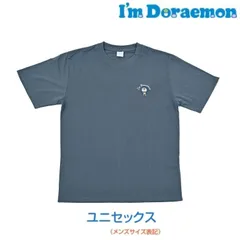 ドラえもん Tシャツ ティーシャツ 半袖 メンズ 男性 吸水速乾 I'mDoraemon ワンポイント ユニセックス 男女兼用 オーバーサイズ キャラクター グッズのサムネイル