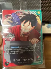一番くじ ONE PIECE カードゲーム プロモーション モンキー・D・ルフィ(ルフィ) カード