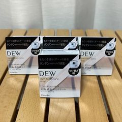 ワープロ用リボンカセット EWタイプ DEW-BK1 3個セット - メルカリ