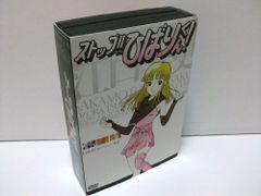 ストップ!!ひばりくん! 初回限定版 DVD レア・廃盤・未開封品 - メルカリ