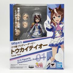 中古】未開封)BANDAI 一番くじ E賞 タマモクロス《幼い記憶