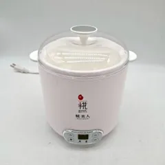 ★新品未使用★マルコメ 甘酒メーカー 糀美人 MP201 プラスこうじ 調理家電 マルコメ 甘酒メーカー 糀美人 MP201