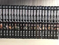 初版24冊】進撃の巨人 全34巻＋抗・攻 全巻セット - メルカリ
