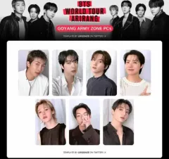 BTS ARMY ZONE 7人フルセット