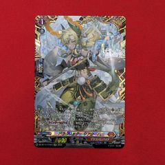 WS ホーネットジャベリン フェイト - メルカリ