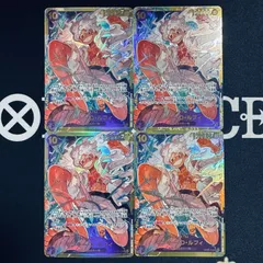 モンキー・D・ルフィ「SEC」(紫)[OP05-119]　4枚セット