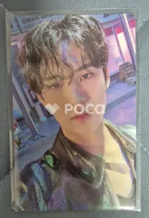 SEVENTEEN ミンギュ SECTOR 17 Weverse Albums ver.