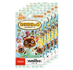 どうぶつの森amiiboカード 第5弾 (5パックセット) [5パックセット] [どうぶつの森amiiboカード 第5弾]