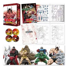 2026年最新】キン肉マン 復刻boxの人気アイテム - メルカリ